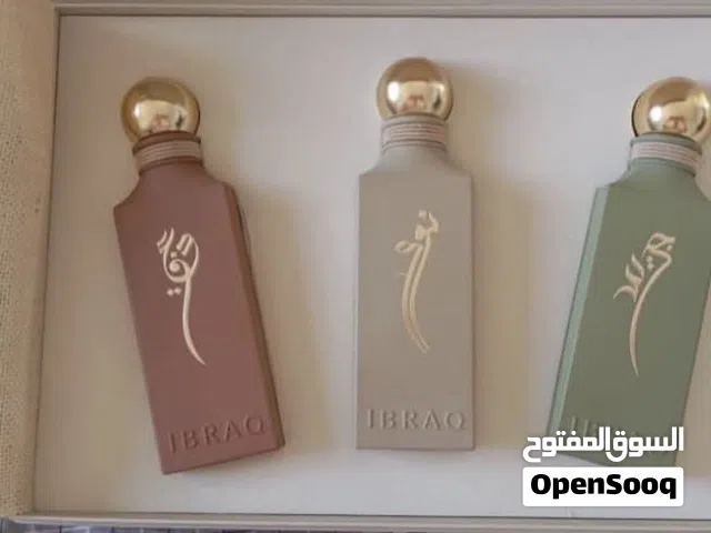 مجموعة أرث من عطور ابراهيم القرشي للاهداء والاستخدام الشخصي بالختم وتاريخ الانتاج