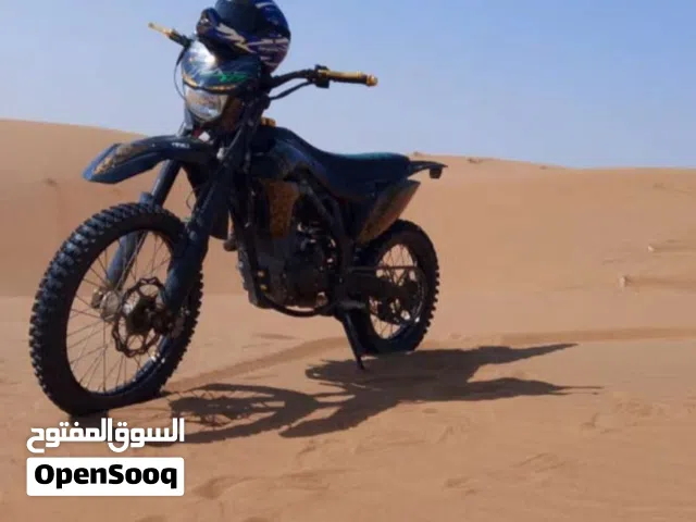 دراجه ناريه تريل جبلي