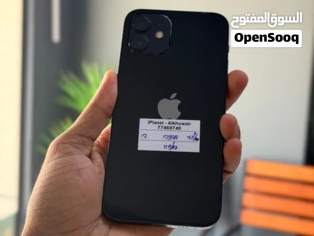 iPhone 12-128 GB Fine Working device