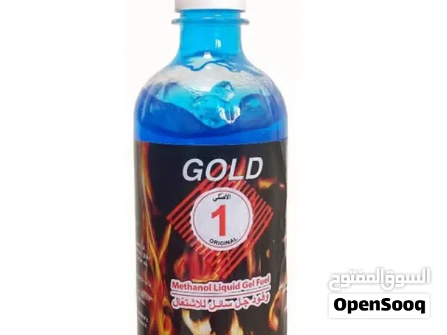 قراءة الوصف مهم متوفر اكثر من منتج