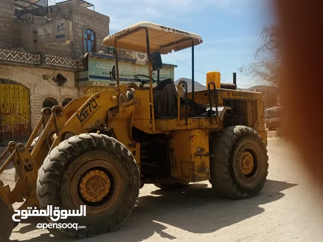 شيول كوزاكي 70B