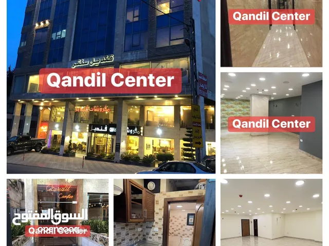 * مكتب . مكاتب للايجار . قنديل سنتر . شارع الجامعة ..