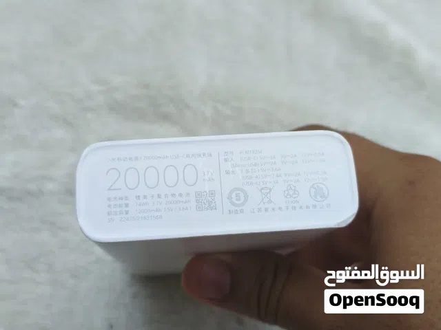 باور بانك عشرين وات