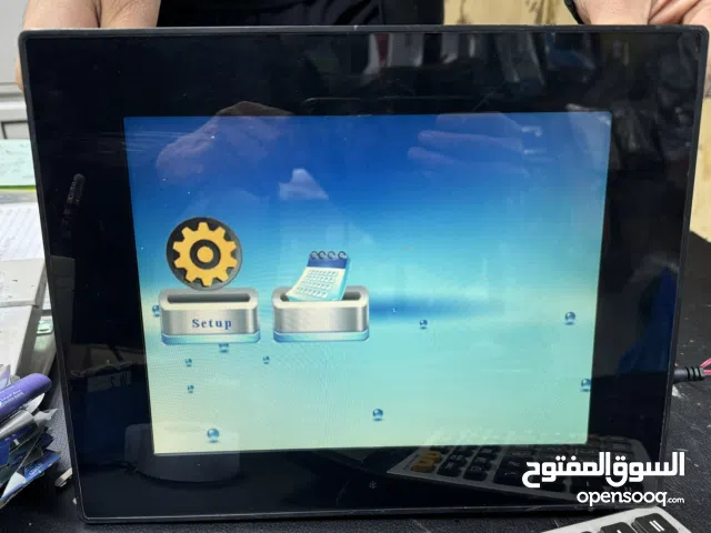Display only