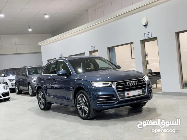 Audi Q5 - 45 TFSI