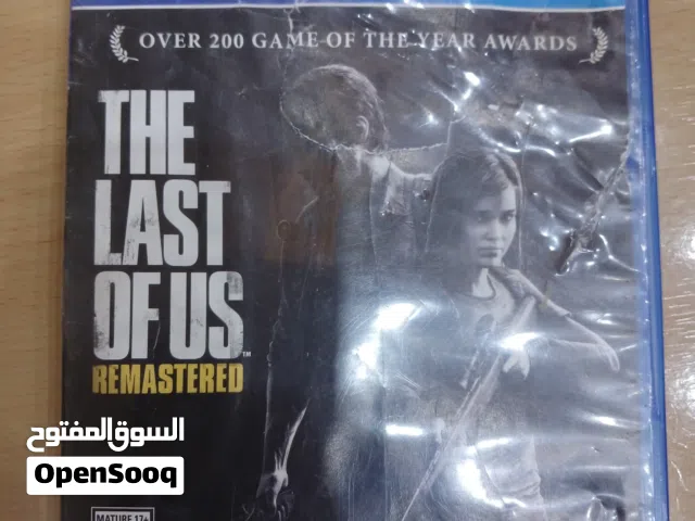لعبه The last of us