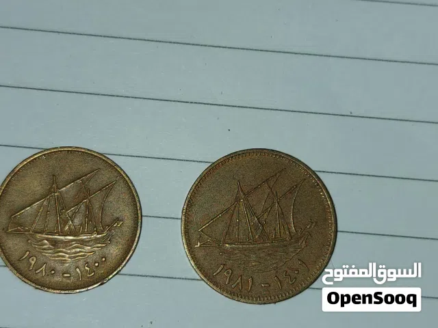 عمله نقديه معدنيه للبيع