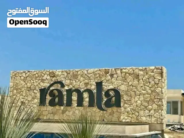 شاليه للبيع متشطب بالكامل من مراكز  Marakez في رمله Ramla في قلب راس الحكمه ڤيو دايركت علي البحر