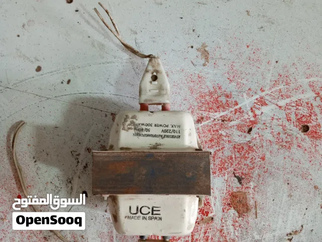 محول من 110 الى 220 مستعمل