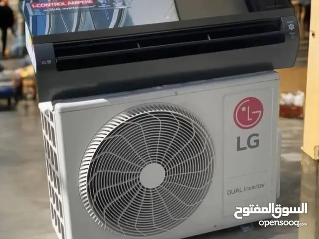 Air Conditioning Maintenance Services in Tripoli