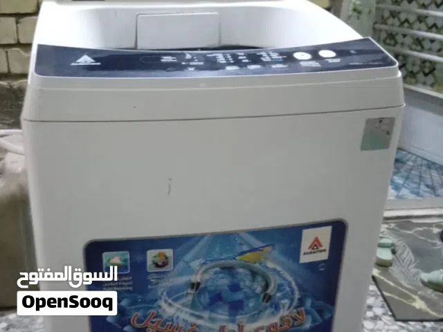 غساله اوتوماتيك الحافظ 11 كيلو