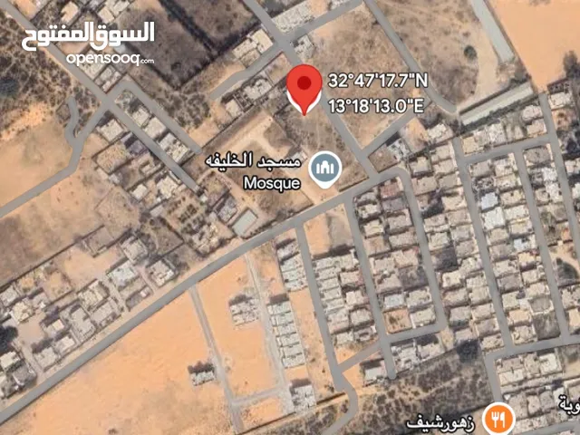 Mixed Use Land for Sale in Tripoli Ain Zara
