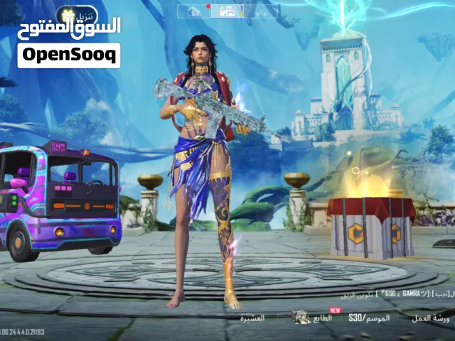 بيع حساب ببجي مميز – سكنات نادرة ومستوى عالي  حساب PUBG قوي للبيع  فرصة لا تفوّت