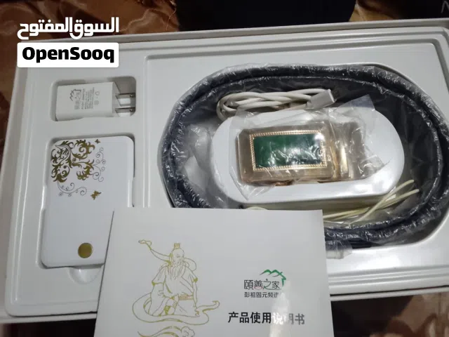 امزونيات عندي توصيل