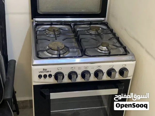 طباخ اربع عيون مستعمل  نظيف