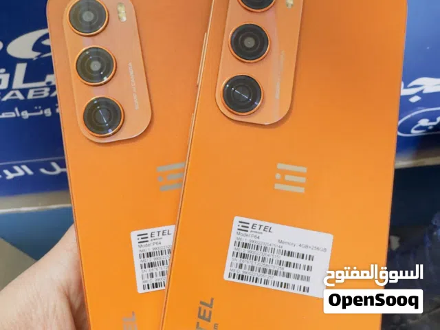 جوال ايتل المذهل
