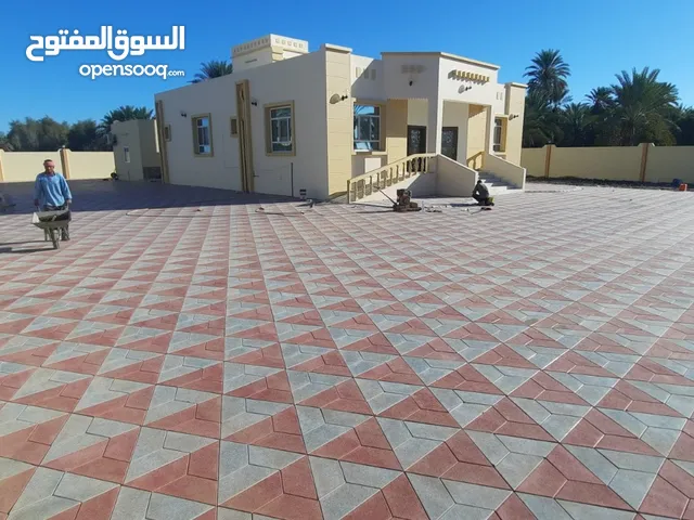 Interlock Trapstone
