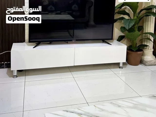 مكتبة شاشة
