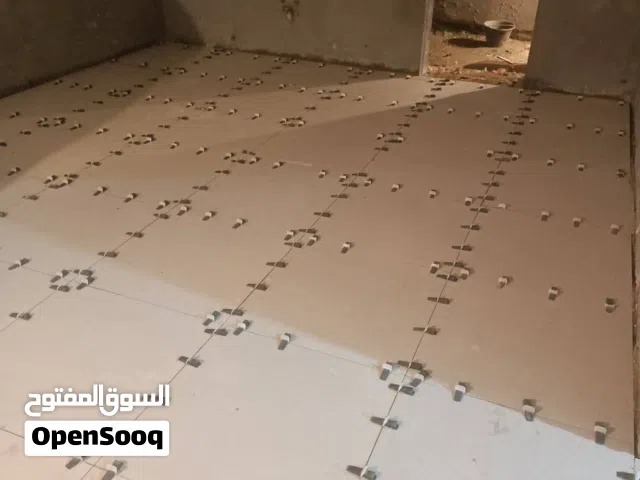 اســـــــــطي سراميك