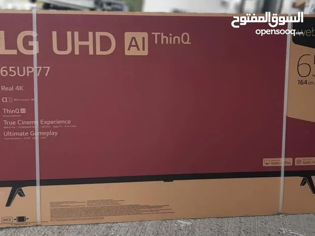 LG Smart 65 inch TV in Al Majma'ah