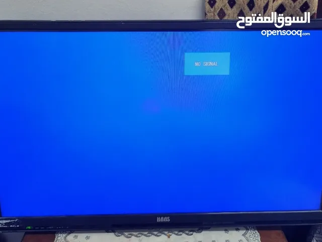 GoldStar LCD 32 inch TV in Al Madinah