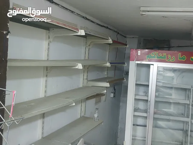 تجهيز سوبر ماركت رفوف و ثلاجات وطاولات