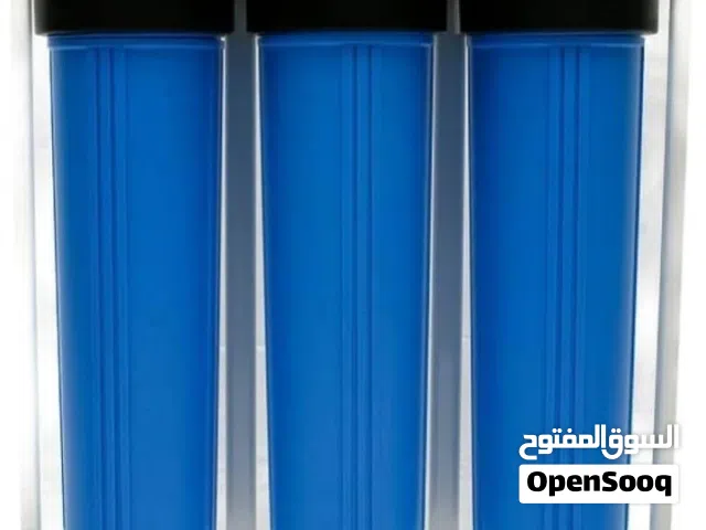وحدة معالجة مياه