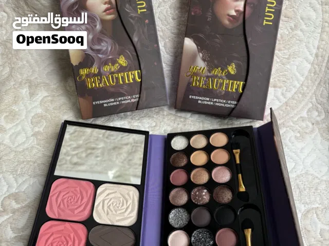 ضلال عيون مطفية ولامعة