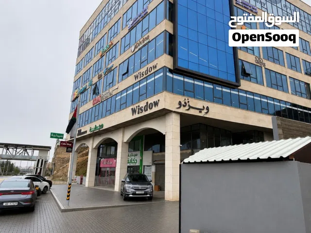 مكتب للإيجار شارع الملكة رانيا شارع رئيسي 200م  أمام جسر الزراعة الجامعة الأردنية  مباشرة من المالك