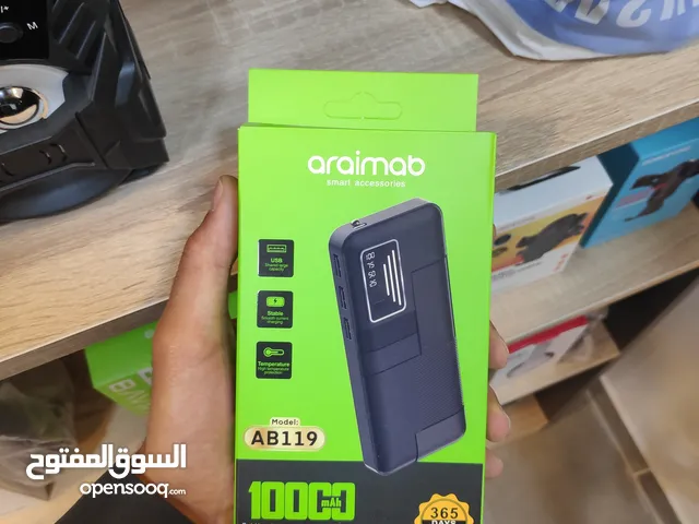 باور بانك بسعة 10,000 من شركة araimo العالمية