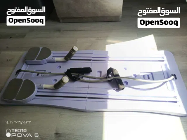 جهاز تمارين رياضي منزلي متعدد الاستخدامات مع حبال مقاومة – شد الجسم وحرق الدهون