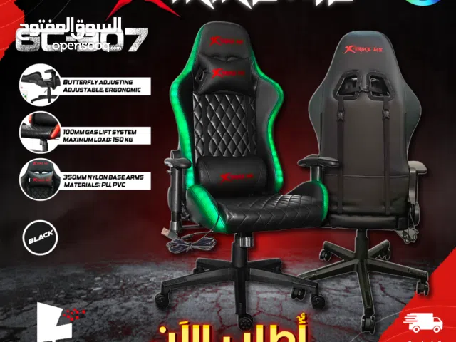 كرسي جيمنغ مناسب لكل الجيمرز مضيئ  XTRIKE ME GC-907  Gaming Chair RGB Lights السعر شامل التوصيل
