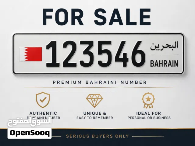 Bahrain Number Plate 123546 for Sale