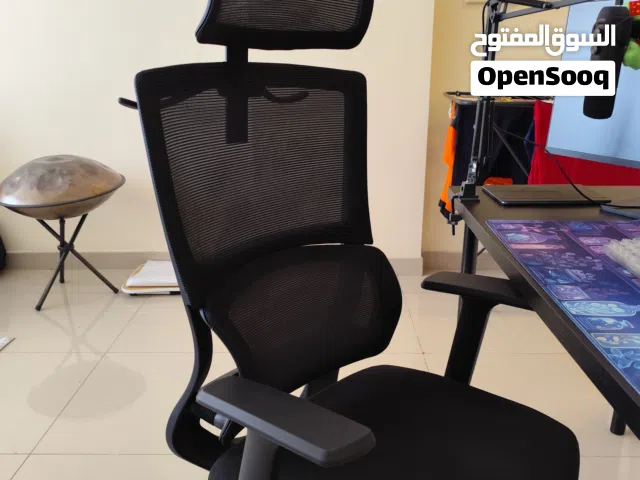 Ergonomic office/gaming chair