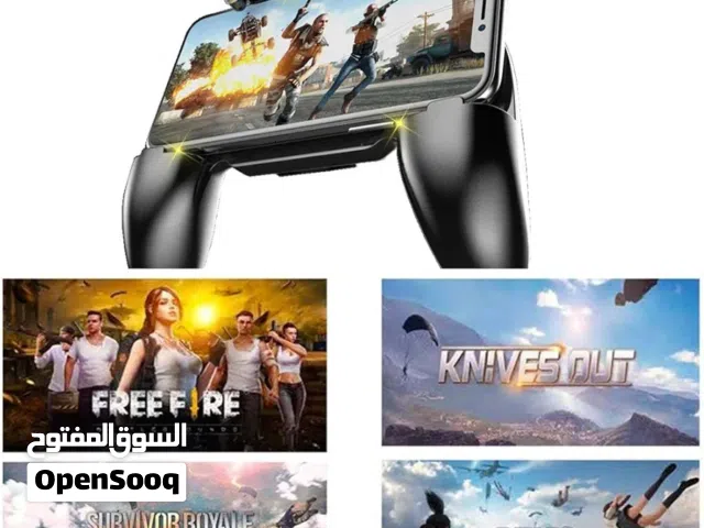 يد تحكم العاب متعددة للجوال (بوبجي - فورت نايت - فري فاير وغيرها)