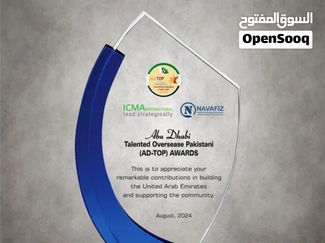 Wholesale Trophies, Plaques, Awards & Customized Recognition Products