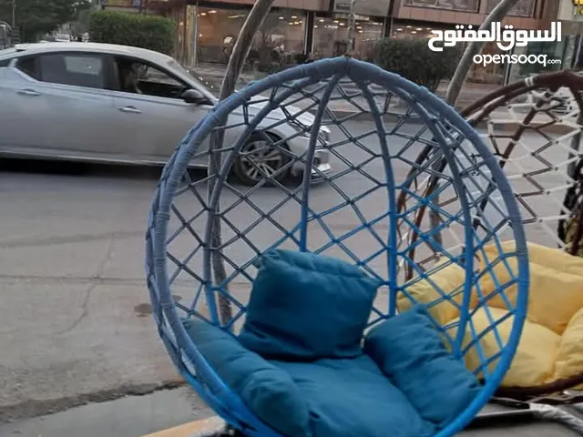 كرسي الراحه والاسترخاء (كرسي معلق)