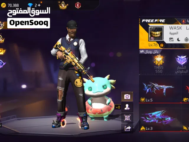 Free Fire Accounts and Characters for Sale in Casablanca