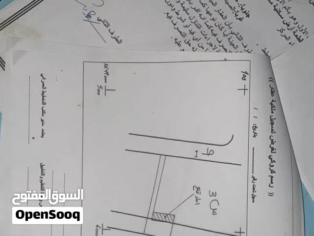 100 m2 3 Bedrooms Townhouse for Sale in Tripoli Tajura