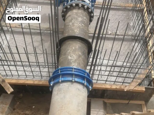 مقاول أعمال شبكات ارضيه hdpe و grp