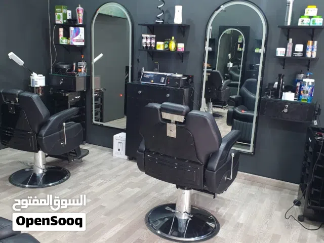 صالون رجالي انيق مجهز بالكامل - إيجار منخفض Business For Sale - Gents Salon - Low Rent