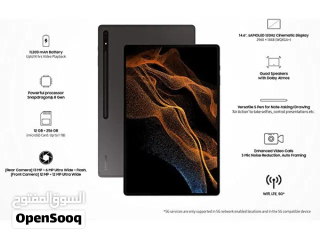 Samsung Galaxy Tab S8 Ultra – 12GB  256GB  شاشة 14.6 بوصة  S Pen مدمج