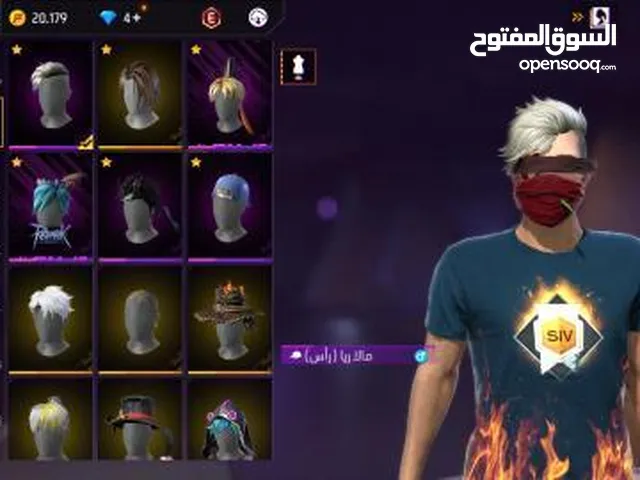 حساب فري فاير سعر مغري
