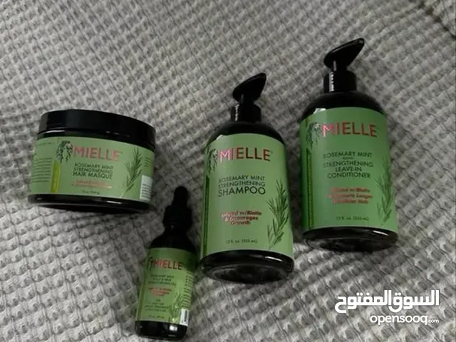 بكج ميلي للشعر