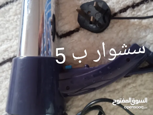 سشوار وكاويه شعر للبيع