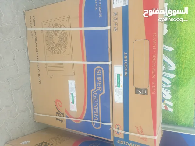 Air conditione & sarves