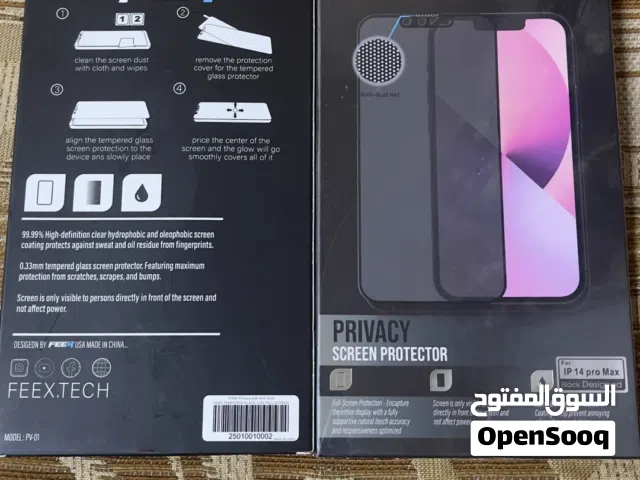 لزقه عدد 2 شاشة 14 برو ماكس