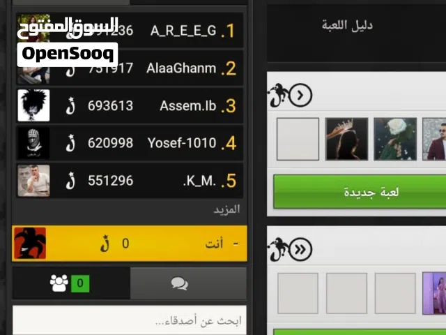 جواكر توكنز  مليون 50 دينار عرض