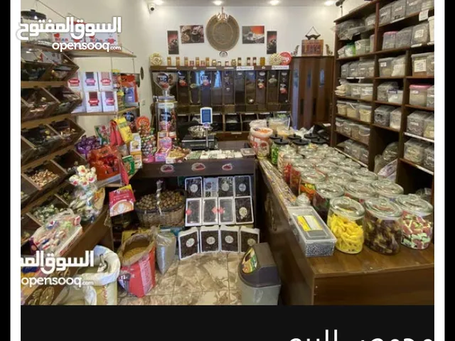 12 m2 Shops for Sale in Amman Shafa Badran