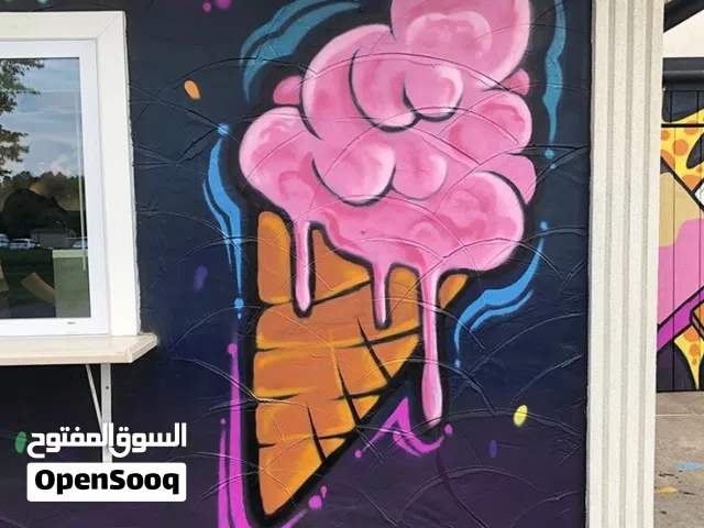 رسام جداريات - لوحات فنيه - وخطاط